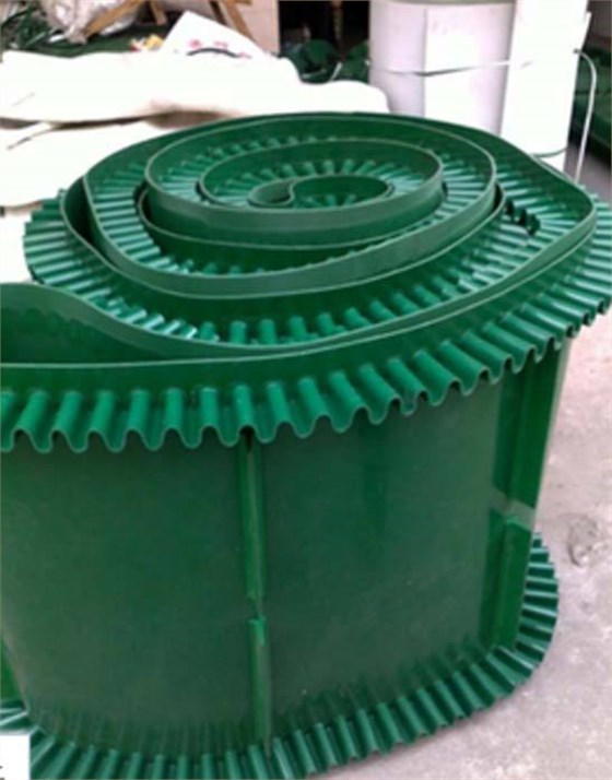 裙边挡板输送带