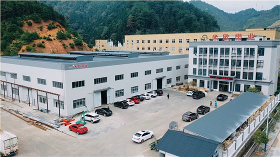 微信图片_20211030140120