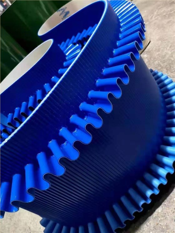 裙边挡板输送带