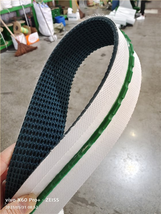 输送机输送带